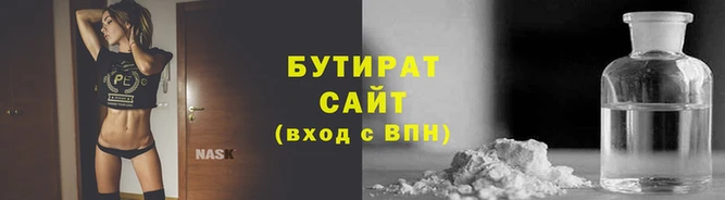 гашиш Волоколамск